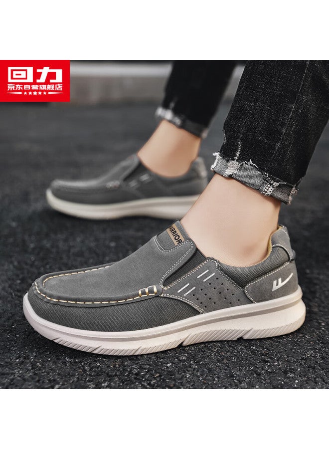 Huili Canvas Men's Shoes, Slip-on Comfortable Canvas Shoes, Dark Gray, Size 41