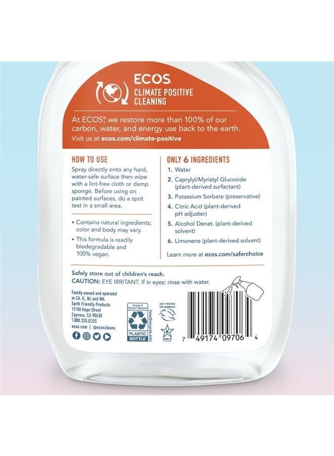 ECOS منظف متعدد الأغراض، برتقال، زجاجة 22 أونصة من منتجات إيرث فريندلي (عبوة من 2) - Image 4