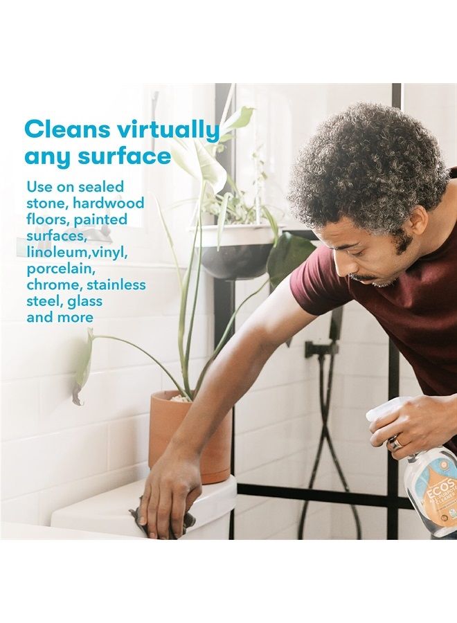 ECOS منظف متعدد الأغراض، برتقال، زجاجة 22 أونصة من منتجات إيرث فريندلي (عبوة من 2) - Image 2