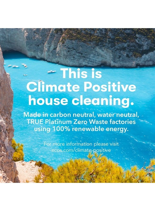 ECOS منظف متعدد الأغراض، برتقال، زجاجة 22 أونصة من منتجات إيرث فريندلي (عبوة من 2) - Image 3