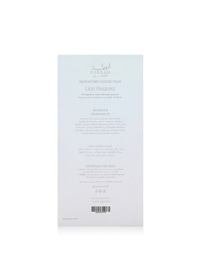 قصة عطر هدسون 2، ماء عطر 200 مل - Image 3