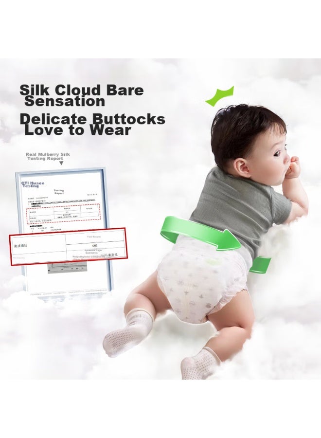 Yeehoo Little Green Pants, Ying's Children's Products Group, Ultra-thin Breathable 2XL Size Pull-up Diapers, 100 Pieces, Summer Anti-red Bottom - Image 5