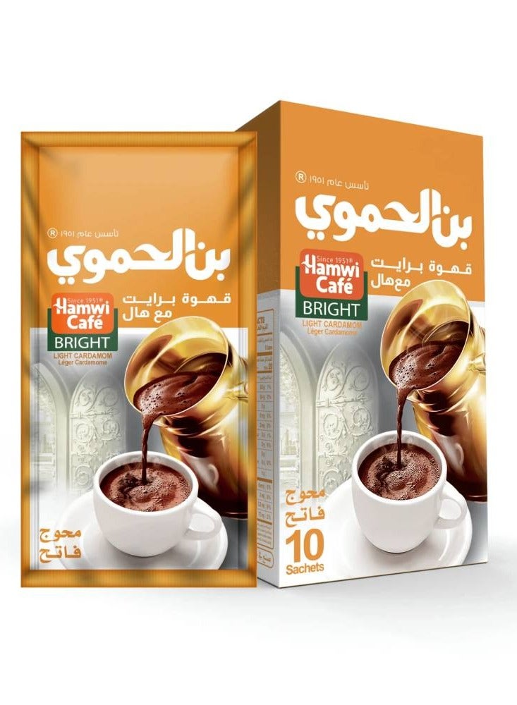 بن فاتح محوج بالحبهان علبة 10 أظرف - بن الحموي