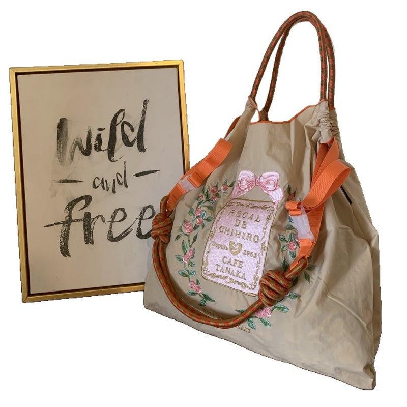 Embroidered Nylon Tote Bag - Image 5