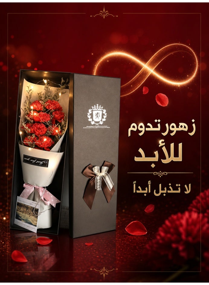uoobox Carnation Soap Flower Gift Box, 11pcs Everlasting Artificial Flowers with LED String Lights & Greeting Card, Multi-Purpose Soap Petals, Suitable for Eid al-Fitr/Eid al-Adha/Birthday/Mother's Day - Image 5