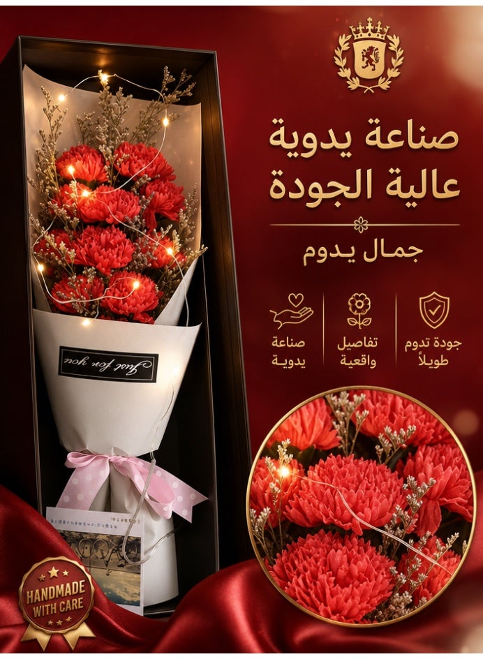 uoobox Carnation Soap Flower Gift Box, 11pcs Everlasting Artificial Flowers with LED String Lights & Greeting Card, Multi-Purpose Soap Petals, Suitable for Eid al-Fitr/Eid al-Adha/Birthday/Mother's Day - Image 1