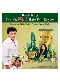 Kesh King Ayurvedic Scalp and Hair Oil, 100ml  - Image 3