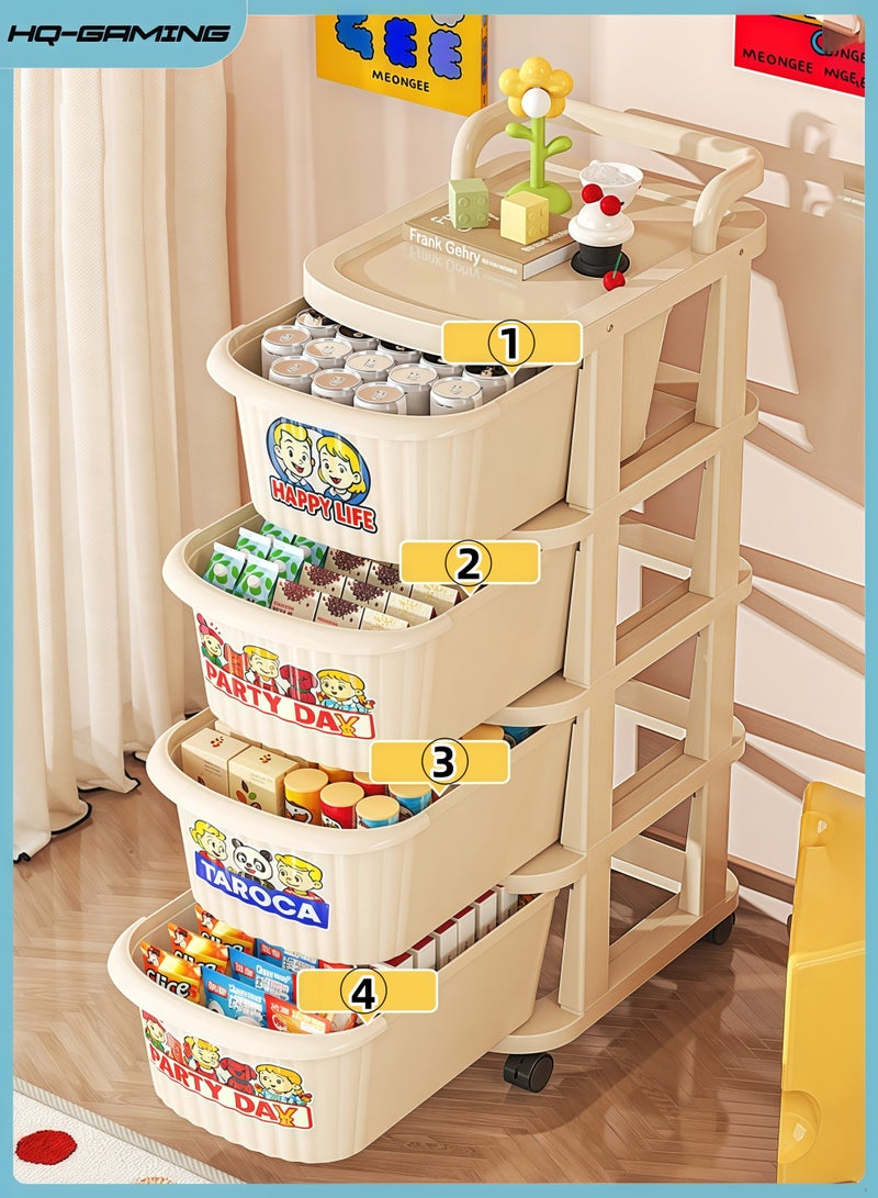 إتش كيو جيمنغ عربة تخزين بأربعة أدراج، وحدة تخزين بأربعة طبقات، عربة متعددة الأغراض، عربة منزلية، رف، عربة تنظيم دوارة بعجلات للمكتب، غرفة النوم، الحمام (بيج) - Image 1