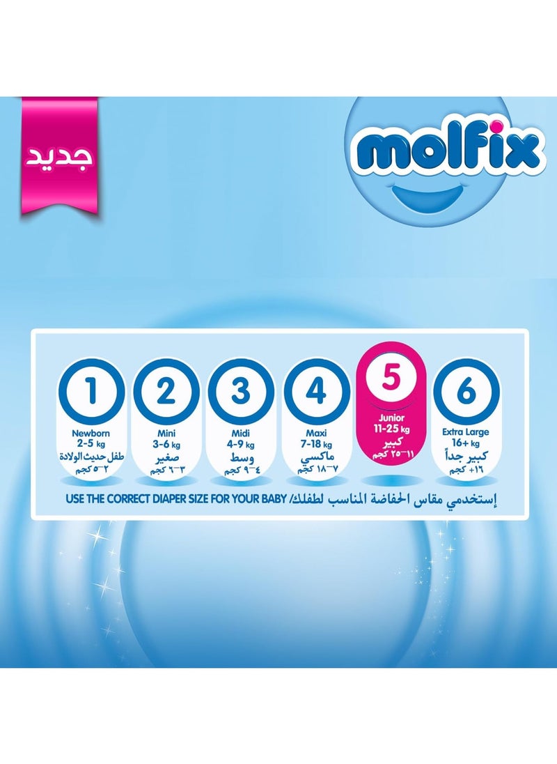 Molfix - Molfix Junior Diapers Jumbo Pack Size 5 (11 - 25 Kgs) - 58 pcs - Image 1