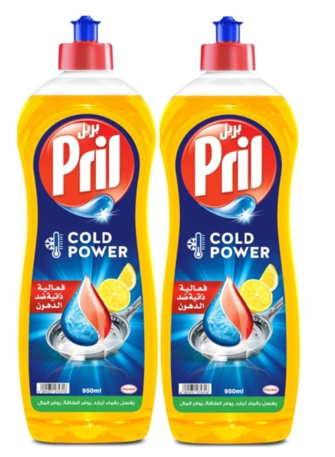 Pril Cold Power Hand Dishwashing Liquid