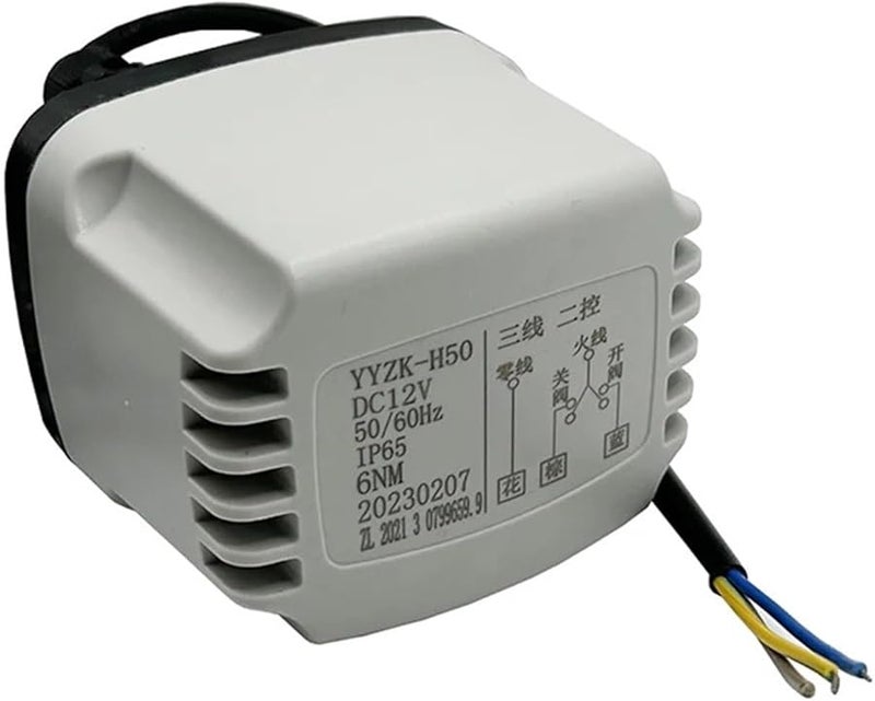 مشغل صمام الكرة الكهربائي 12 فولت تيار مستمر، محرك بثلاثة أسلاك، تحكم مزدوج، تيار مستمر 24 فولت، تيار مستمر 12 فولت - Image 1