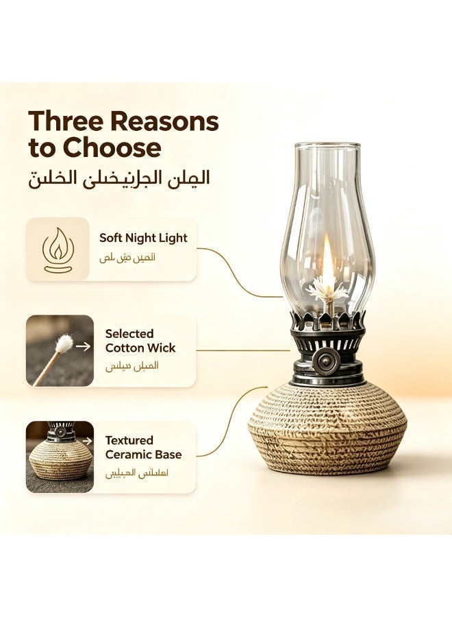 Handmade Textured Ceramic Oil Lamp, Wind‑Proof Glass Shade, Cotton Wick, Decor Light for Ramadan, Home Majlis, Coffee Shop, Outdoor Camping, Wedding, Romantic Night, Premium Gift - Image 3