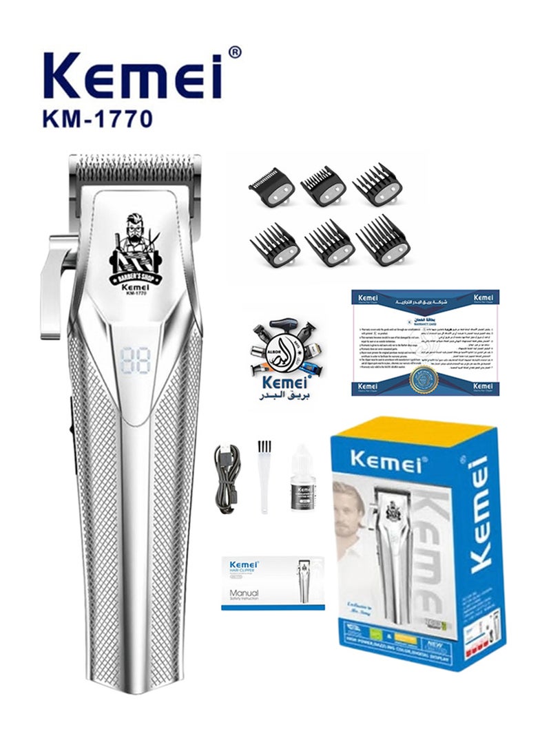 كيمي KM-1770 Professional Hair Clipper | 7000RPM Motor | 2-Speed | Ceramic Powder Metallurgy Blade | 2000mAh Battery | 8W Low Noise | Silver multicolour - Image 1