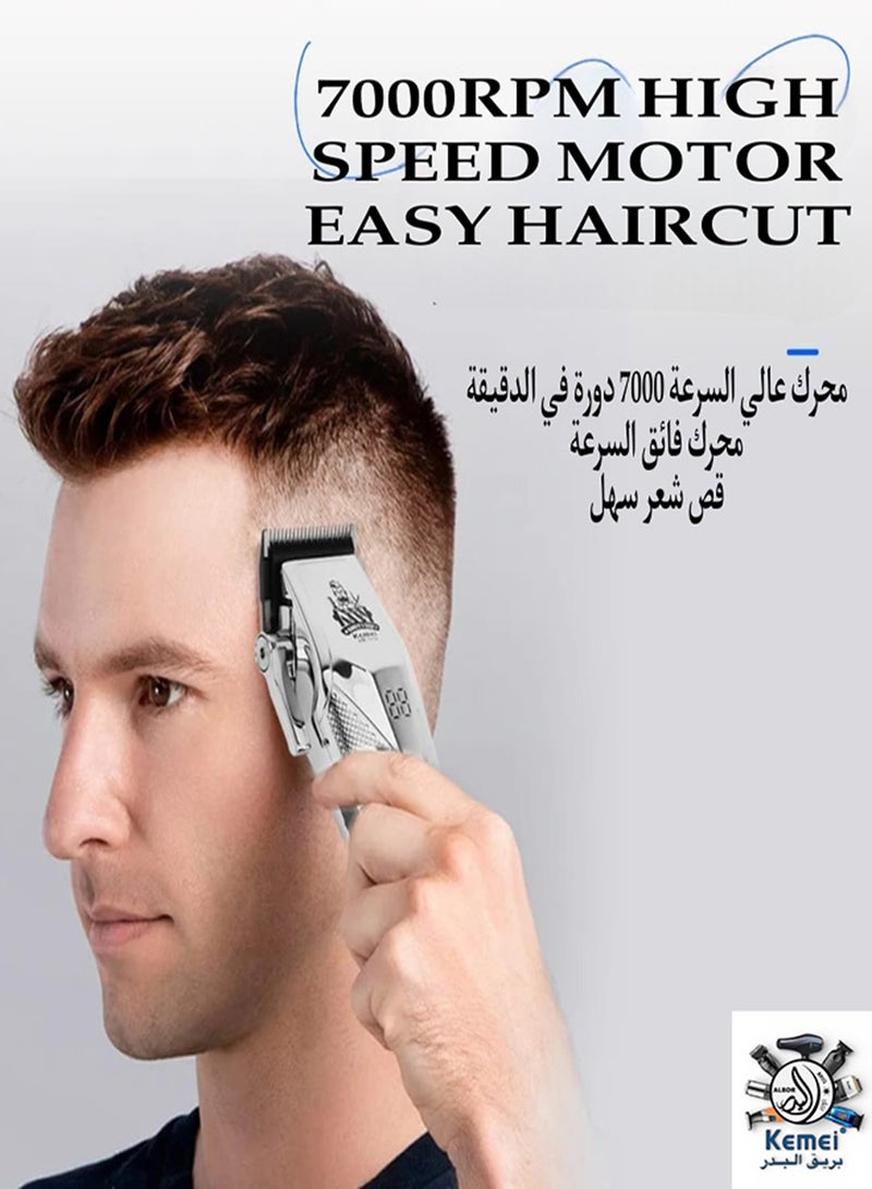 كيمي KM-1770 Professional Hair Clipper | 7000RPM Motor | 2-Speed | Ceramic Powder Metallurgy Blade | 2000mAh Battery | 8W Low Noise | Silver multicolour - Image 4