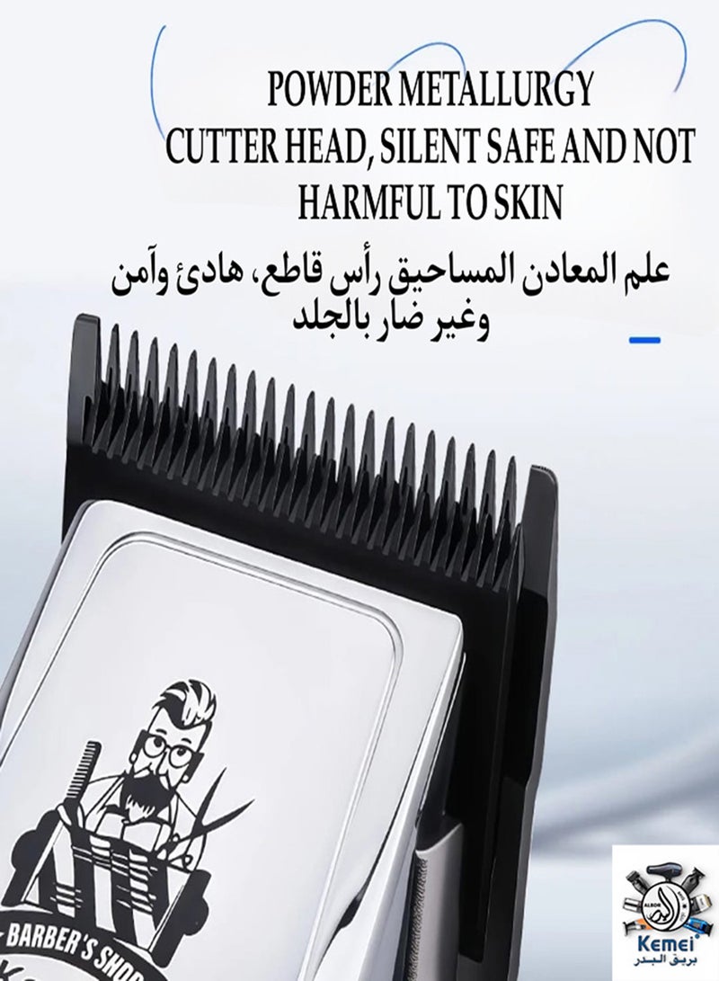 كيمي KM-1770 Professional Hair Clipper | 7000RPM Motor | 2-Speed | Ceramic Powder Metallurgy Blade | 2000mAh Battery | 8W Low Noise | Silver multicolour - Image 2