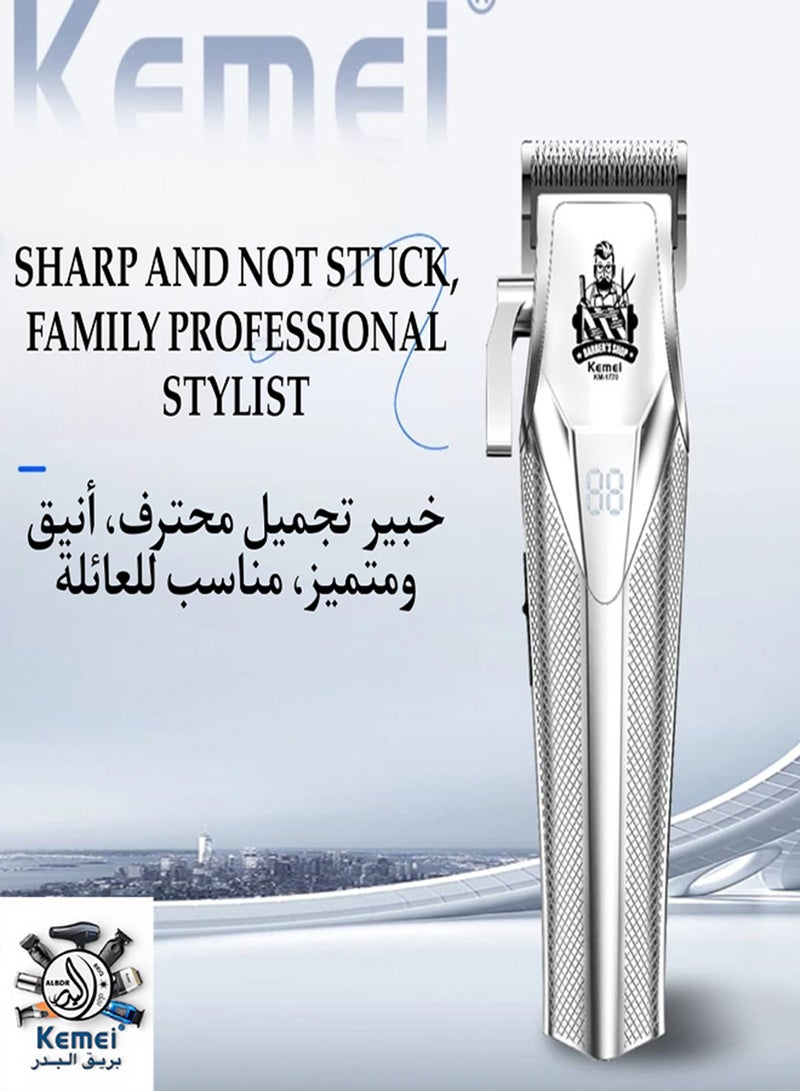 كيمي KM-1770 Professional Hair Clipper | 7000RPM Motor | 2-Speed | Ceramic Powder Metallurgy Blade | 2000mAh Battery | 8W Low Noise | Silver multicolour - Image 3
