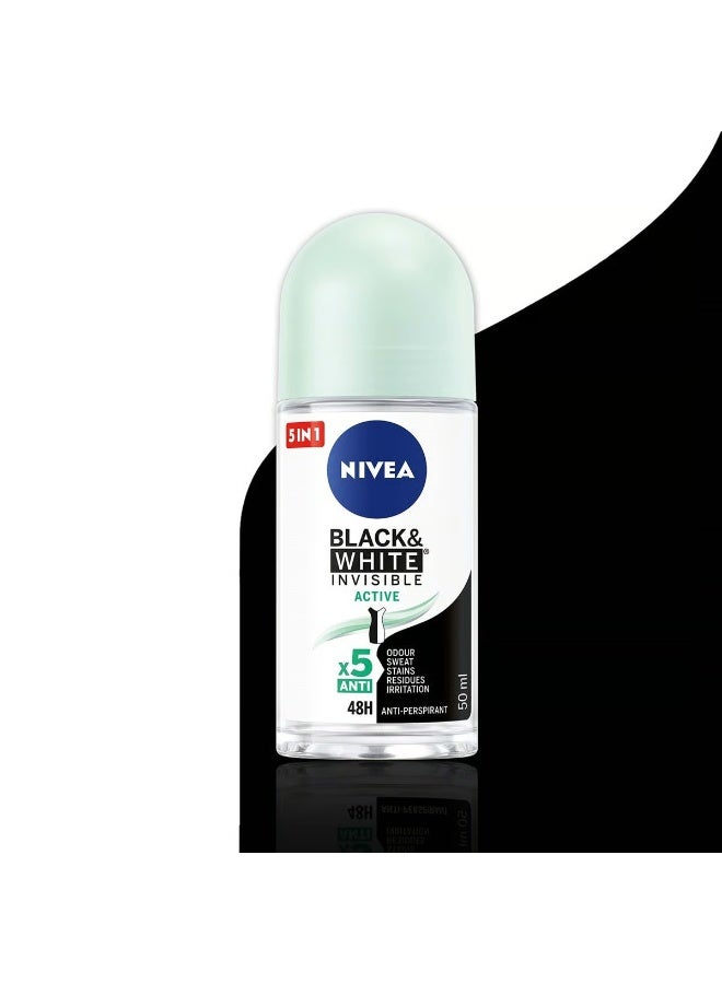 نيفيا مزيل عرق نيفيا بلاك آند وايت أكتيف رول أون 50 مل - Image 2