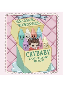Cry Baby Coloring Book 