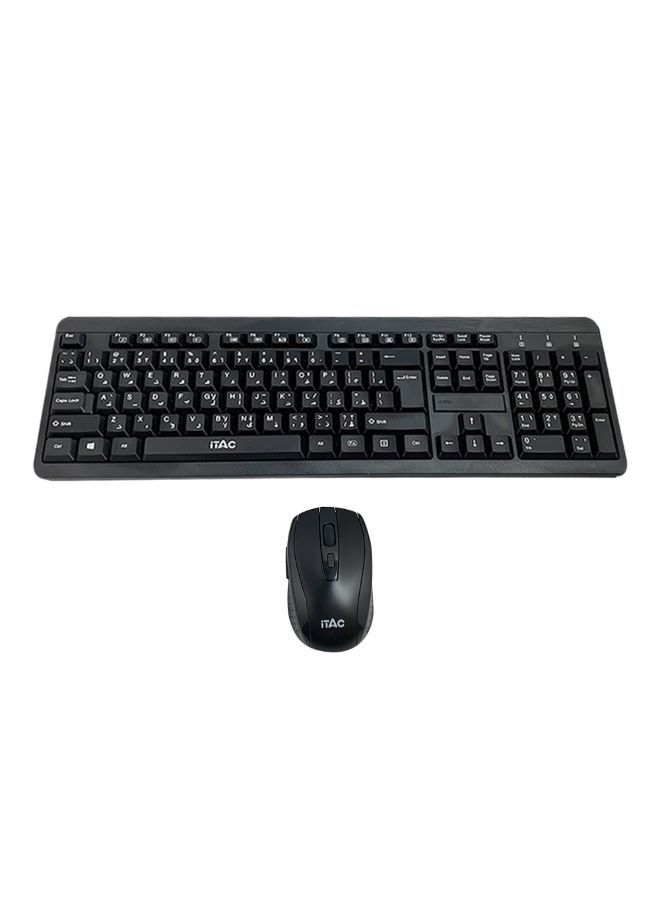 Advanced 2.4GHz Wireless Keyboard and Mouse - Image 1