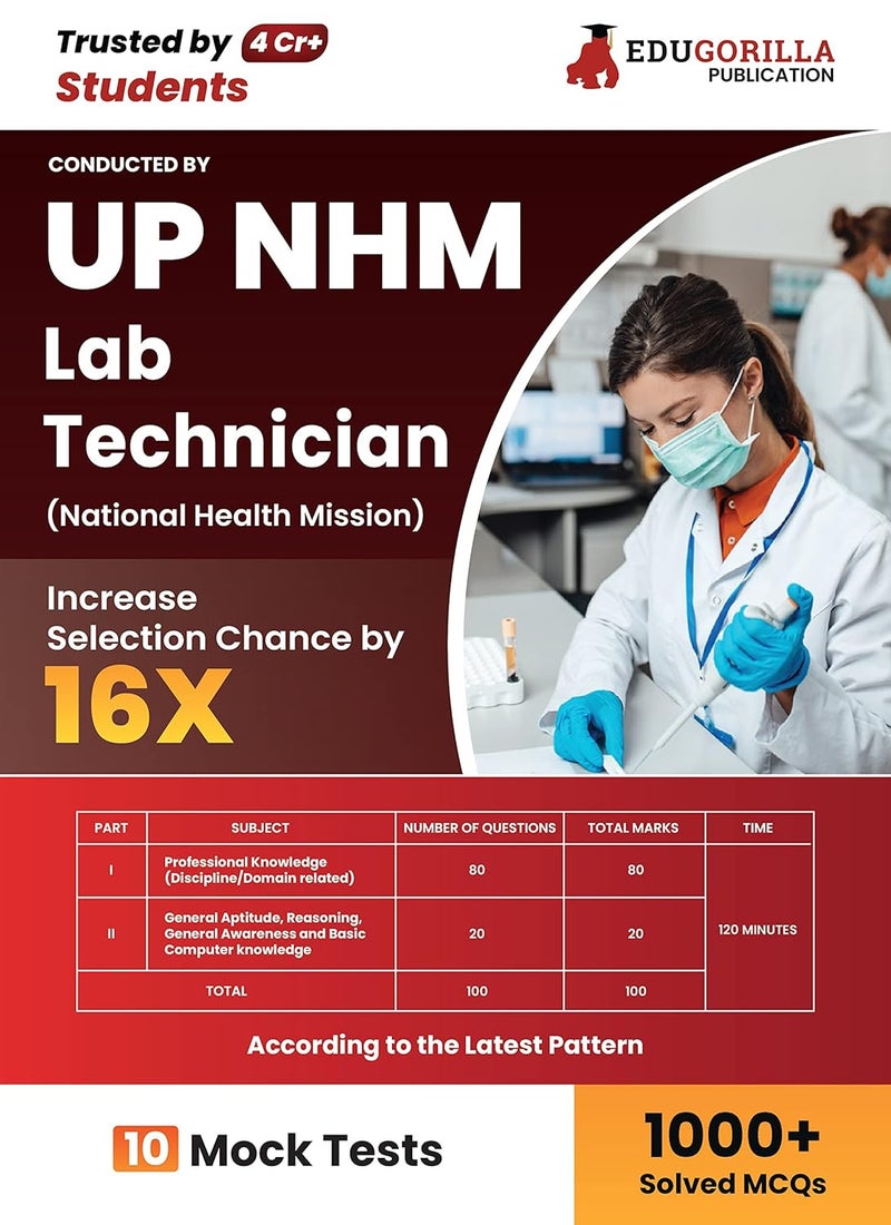 UP NHM Lab Technician Book 2024 (English Edition) - 10 Full Length Mock Tests (1000 Solved Questions) with Free Access to Online Tests  - Image 1