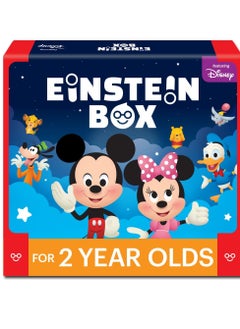 Einstein Box for 2-Year-Old Boys/Girls | Gift Toys for 2-Year-Old Kids | Board Books and Fun Games | Learning and Educational Toys and Games | - pzsku/Z9677EF01420151F90C2AZ/45/_/1726737274/374f6978-079d-45da-b410-692f405dfb60