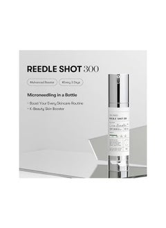 VT COSMETICS VT COSMETICS REEDLE SHOT 300 50ml  - Image 4