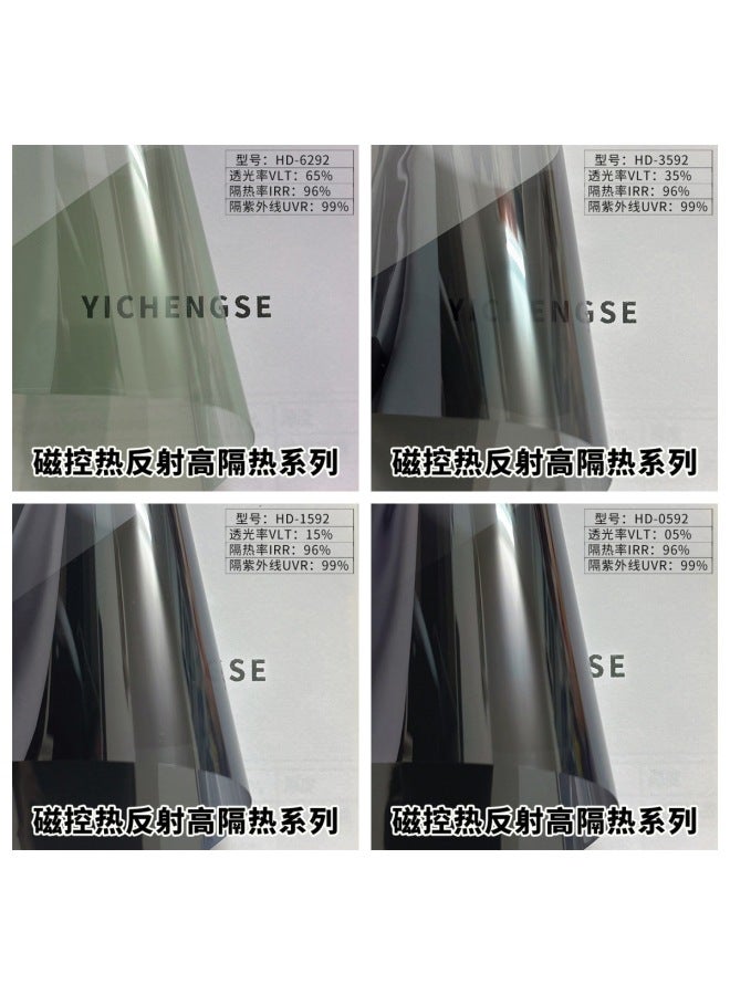 Car Solar Film Magnetically Controlled High Heat Insulation Glass Film Car Window Sunscreen Anti-explosion Film Front Block Side Block Rear Block Film