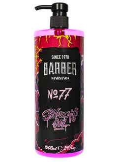 barber marmara Men'S Shaving Gel No. 77 Men'S Shaving Gel Transparent 1000 Ml Shaving Gel Men Precise Shaving Of Beard Contours Does Not Foam Cools The Skin With Pump Dispenser  - Image 1