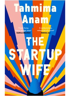The Startup Wife