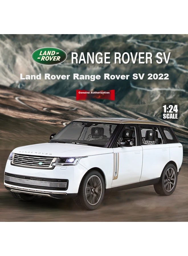 Black mamba Heimanba 1：24 New Land Rover Range Rover Sv White Car Model, Children's Toy, Alloy Car Model, Collectible Display, Gift - Image 1