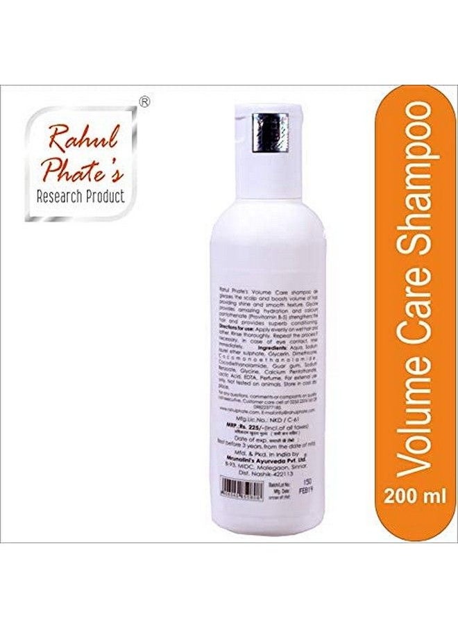 Volume Care Shampoo For Oily Hair - pzsku/Z967925C45A2E054EE3CEZ/45/_/1687759900/fe382f25-99e0-44d1-a382-adaa68061875