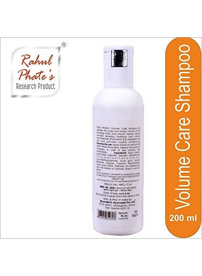 Rahul Phate's Research Product Volume Care Shampoo For Oily Hair  - Image 4