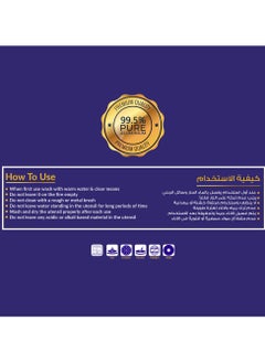 6 أكتوبر مصفى الومنيوم هاى برجل يد استيل 1250 م 28  - Image 5