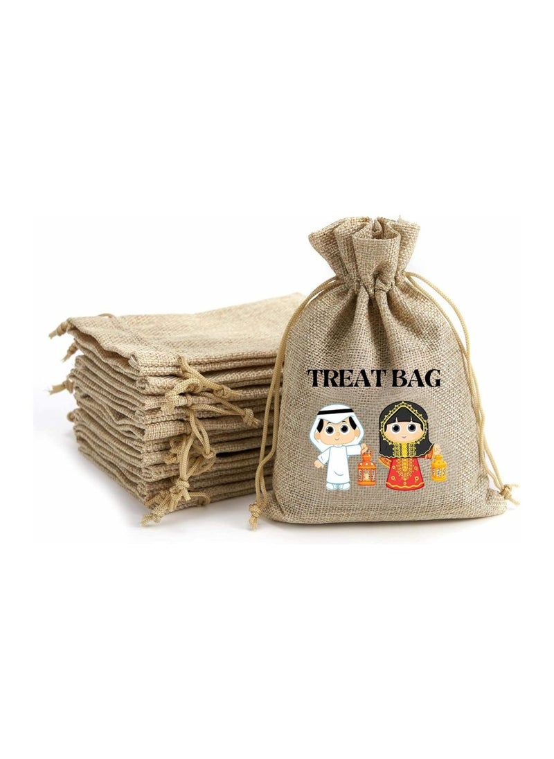PRINTSHOP4ME 12 pcs of Haq Al Laila Bags as perfect candy goody bags to kids For Haq Al Laila Party Design 5  - Image 1