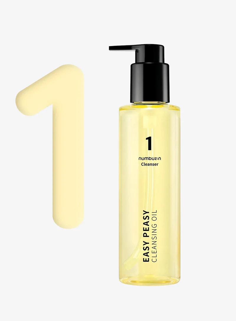 نامبوزين 1 زيت تنظيف سهل للغاية رقم