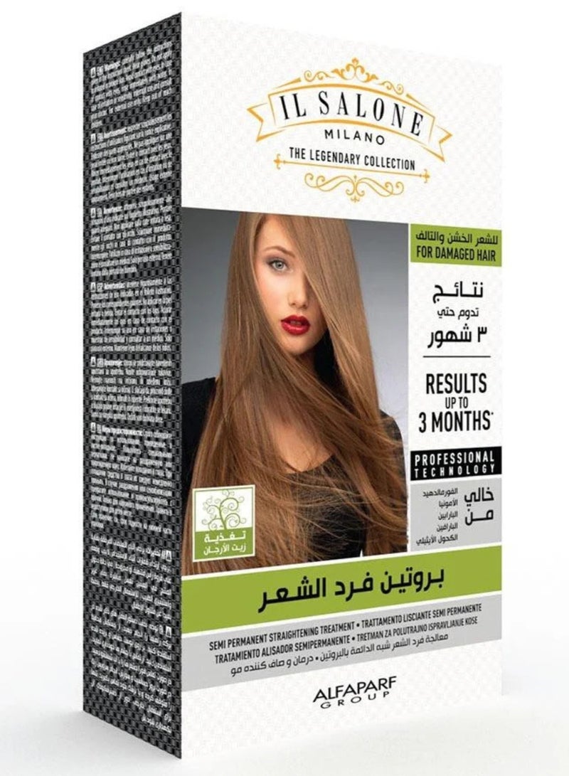 إل صالون مجموعة إل صالون ميلانو لفرد الشعر بالبروتين للشعر التالف – تقنية بليكس لإعادة بناء ألياف الشعر مع زيت الأرجان – شامبو تحضيري 60 مل + كريم فرد بالبروتين 100 مل + ماسك ترميم 40 مل - Image 1