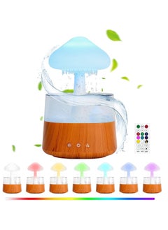 Serenova Humidifier Essential Oil Diffuser Rain Cloud 450ml 7 Colours LED Night Light 3 Power Levels 5H Timer Bedside Sleep Relaxation Mood Water Drop Sound Cold Fog for Home Office Yoga Bedroom (Wood)  - Image 1