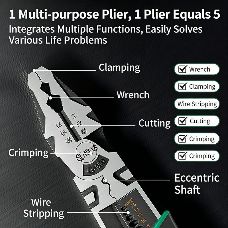 DY-8 8 Inch Multi Function Needle Nose Pliers - Image 2