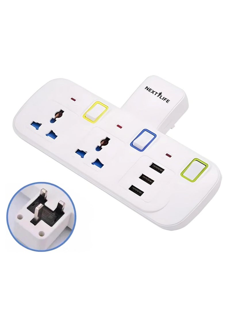 Next Life Multi Plug Extension Socket, 2 Way Electrical Outlet Extender With 3 USB Ports, Wall Charger, Universal Plug Adapter for Home, Office, Kitchen, Individually Switched - Image 1