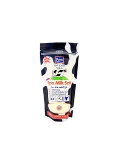 Yokosea Milk Salt Spa Set of 3. 3 X 300g  - Image 5
