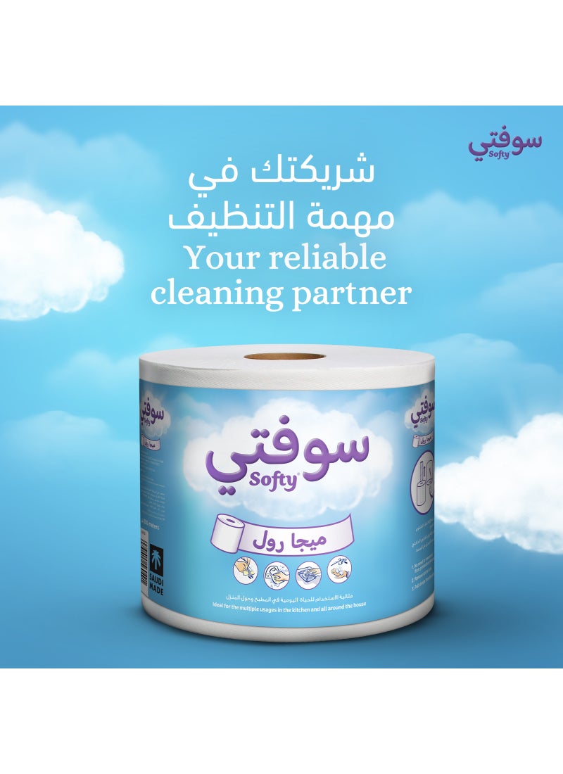 سوفتي منديل مطبخ كبير الحجم عبوة من 1 قطع - Image 2