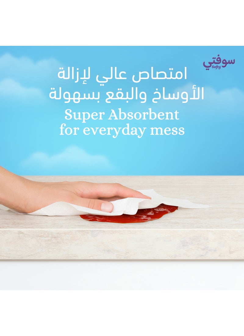 سوفتي منديل مطبخ كبير الحجم عبوة من 1 قطع - Image 3