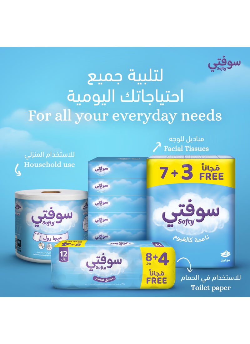 سوفتي منديل مطبخ كبير الحجم - Image 4