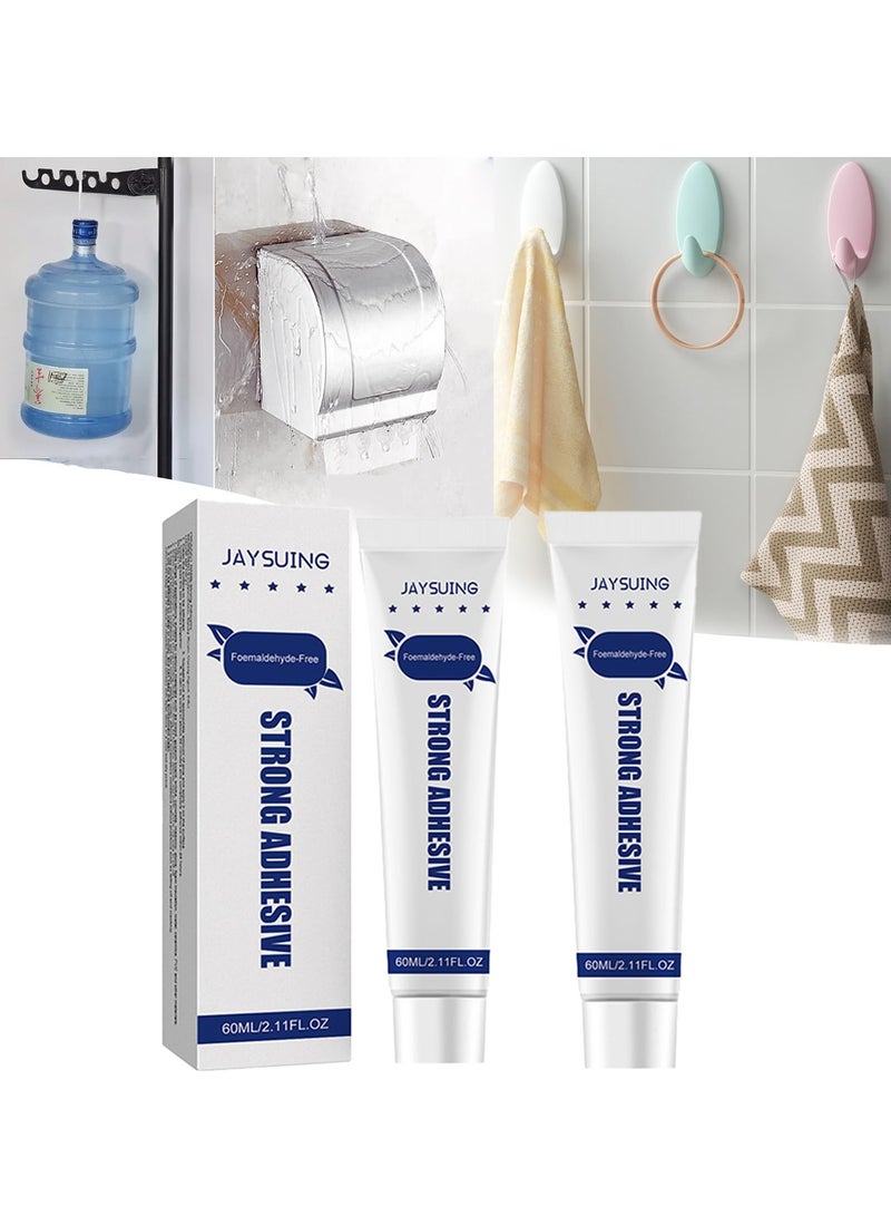 Excefore Nail Free Strong Glue, 2 Pcs All-Purpose Glue, Multipurpose Nailless Super Glue, Waterproof and Moisture-Proof,Suitable for Metal Ceramic Glass and Plastic Muzhipin - Image 1