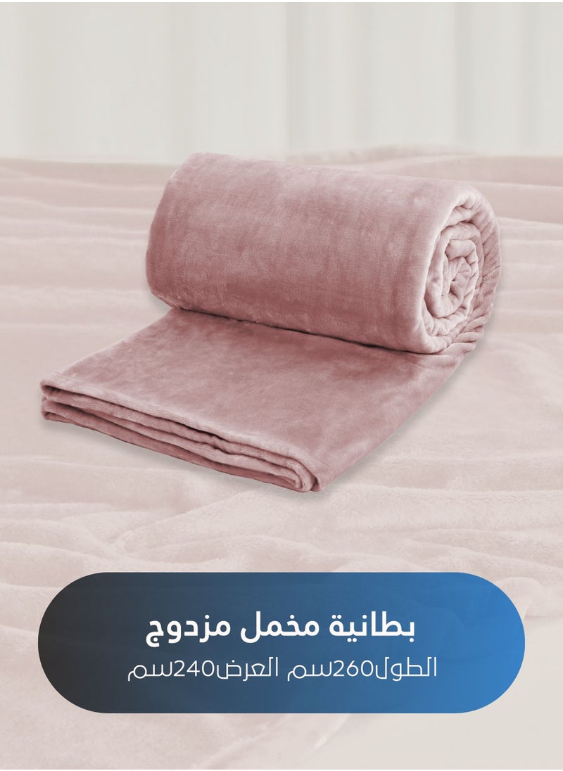 Master Home Textile Lightweight Velvet Blanket, Mora Series, 350GSM, Double Size 260 x 240 cm, Extra Soft All Season Fleece Blanket, Bed And Sofa Blanket  - Image 5