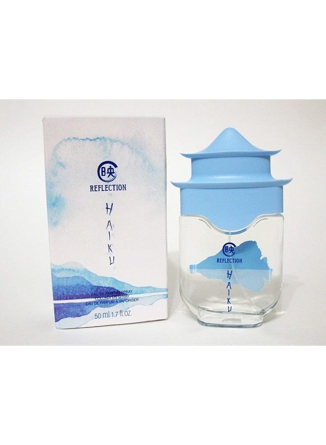 AVON عطر أفون هايكو ريفلكشن أو دو بارفان بخاخ 1.7 أونصة (جديد)