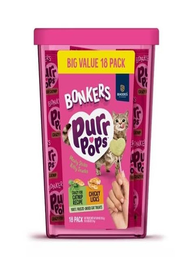 Bonkers Purrpops Freeze Dried Chicken & Catnip Flavor Lollipop Cat Treats, Healthy Real Meat Treats, Training Treats or Food Topper, for All Breeds and Ages, Value Pack (18 Pieces) - Image 1