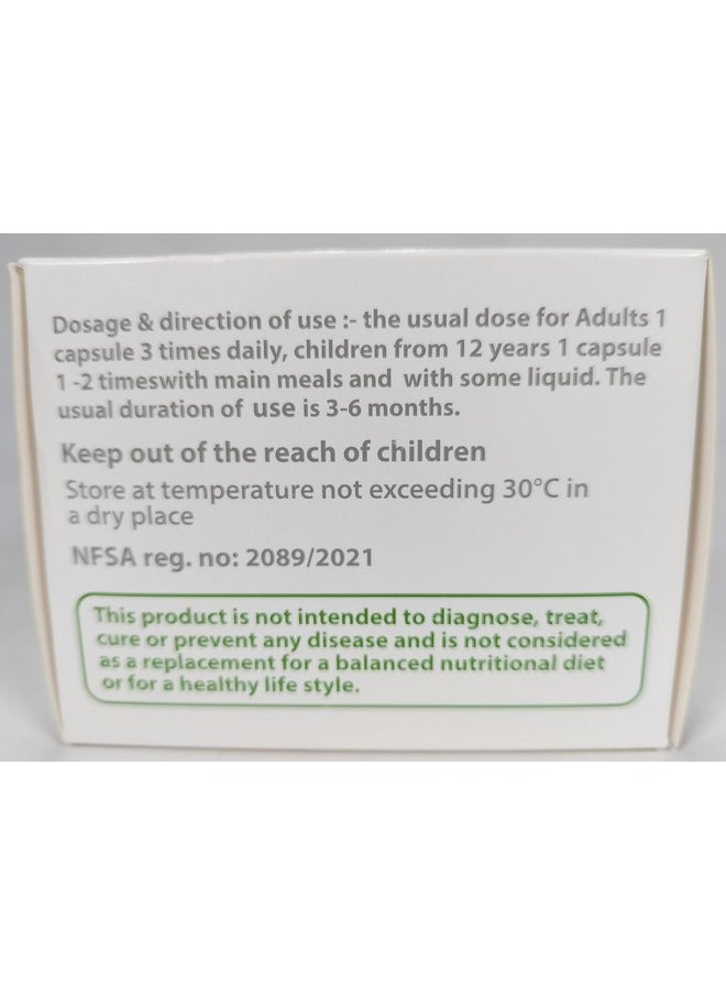 pantogar - Made In Egypt Under Merz Licence Original Pantogar Pantovigar Capsules Hair Loss And Nails - Image 1