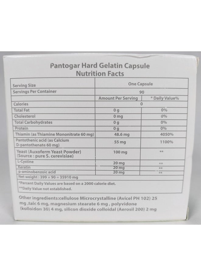 pantogar - Made In Egypt Under Merz Licence Original Pantogar Pantovigar Capsules Hair Loss And Nails - Image 1