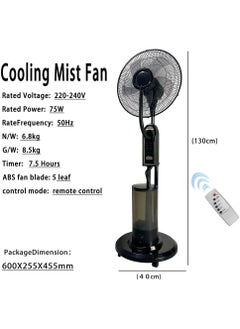 MOCOM Oscillating Pedestal Misting Fan with Remote Control – 3-Speed High-Power Cooling Fan for Indoor & Outdoor Use, 5L Water Tank, 7.5H Timer, Energy-Efficient Copper Motor, Mist & Humidifier Function, Durable Metal Design – Covers 20㎡, Low Noise  - Image 4